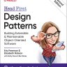 [EBOOK] Head First Design Patterns, 2nd Ed by Elisabeth Robson, Eric Freeman
