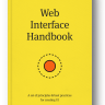 [Ebook] imperavi - Web Interface Handbook 2022